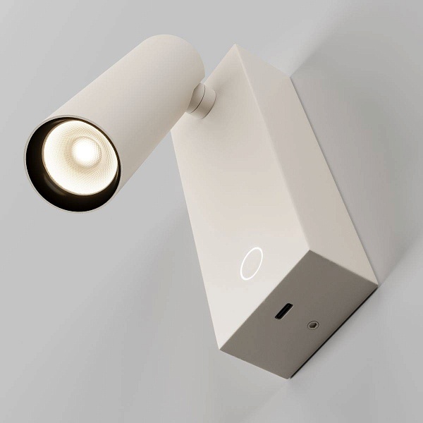 Бра MAYTONI TWIST C077WL-L3W3K