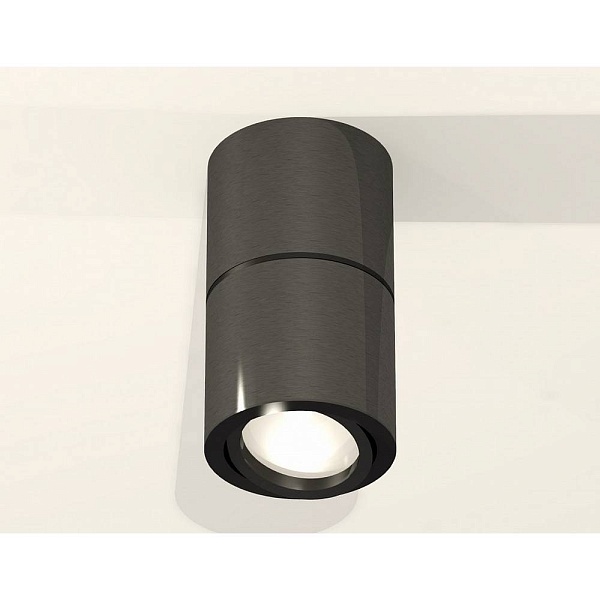 Спот AMBRELLA LIGHT XS XS7403060