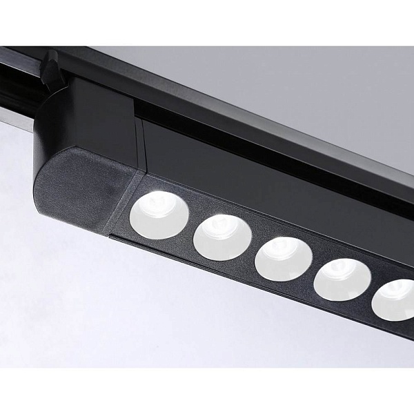 Трековый светильник AMBRELLA LIGHT GL GL6721