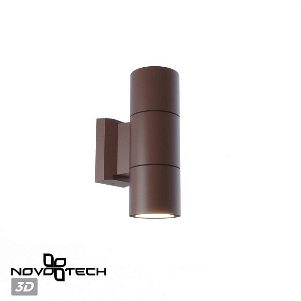 Светильник уличный настенный NOVOTECH LANDSCAPE 370989