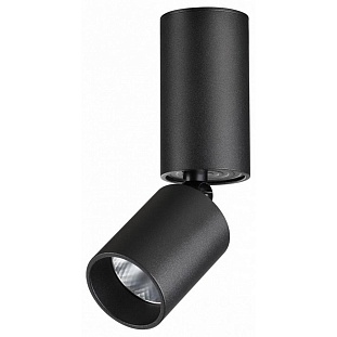 Спот NOVOTECH TUBO 359315
