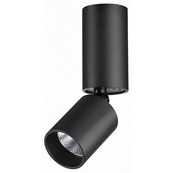 Спот NOVOTECH TUBO 359315