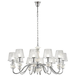 Люстра подвесная CRYSTAL LUX BETIS SP-PL12