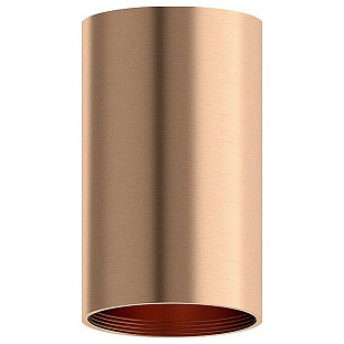 Основание для светильника AMBRELLA LIGHT DIY SPOT C6326 PPG золото розовое полированное D60*H100mm MR16 GU5.3