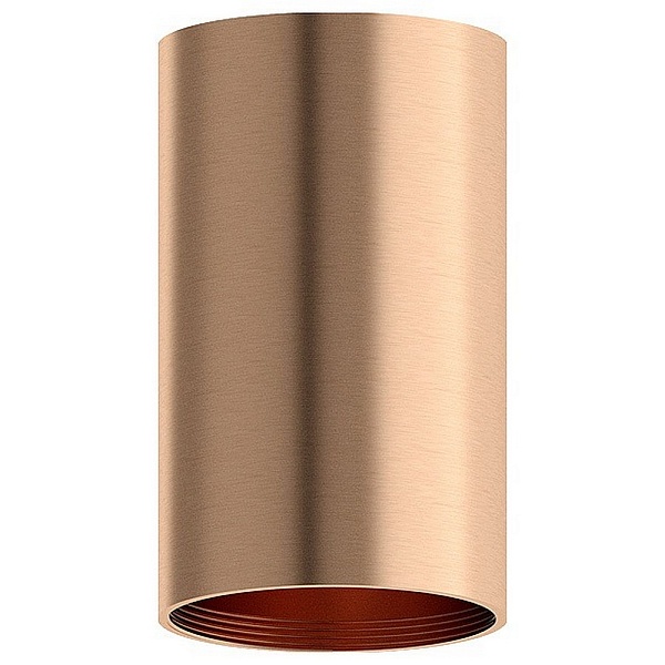 Основание для светильника AMBRELLA LIGHT DIY SPOT C6326 PPG золото розовое полированное D60*H100mm MR16 GU5.3