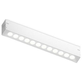 Трековый светильник AMBRELLA LIGHT GL GL1715