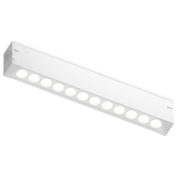 Трековый светильник AMBRELLA LIGHT GL GL1715