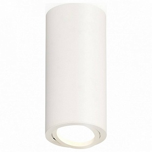 Спот AMBRELLA LIGHT XS XS7442001