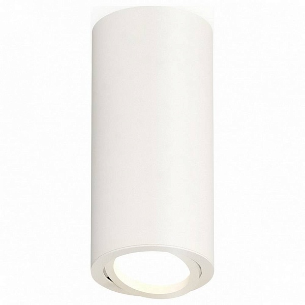 Спот AMBRELLA LIGHT XS XS7442001