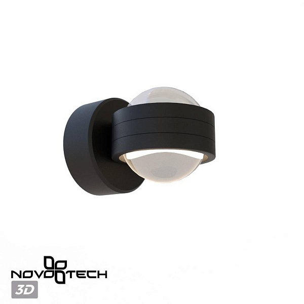 Светильник уличный настенный NOVOTECH STREET 359304