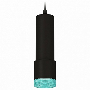 Подвес AMBRELLA LIGHT XP XP7402004