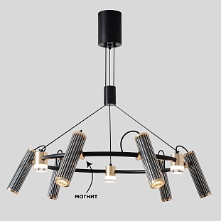 Подвес CRYSTAL LUX EXTRA SP9
