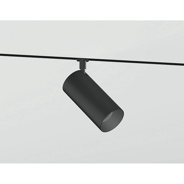 Трековый светильник AMBRELLA LIGHT TRACK SYSTEM GL2315