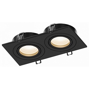 Светильник встраиваемый HESBY LIGHTING BREEZE HSBL_0175