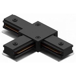 T-коннектор HESBY LIGHTING SKYLITE HSBL_0006