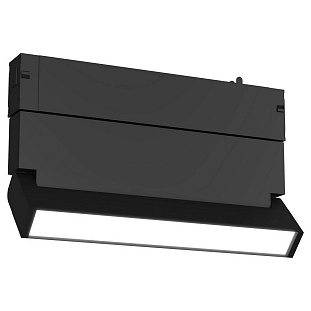 Трековый светильник AMBRELLA LIGHT GL GL8095
