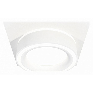 Светильник встраиваемый AMBRELLA LIGHT XC XC8061018