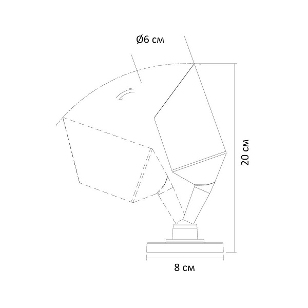 Прожектор ландшафтный ARTE LAMP ELSIE A1022AL-1BK