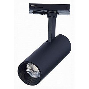 Трековый светильник ST LUCE MONO ST350.436.10.24