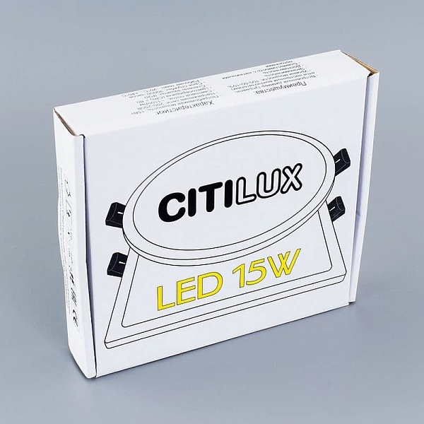 Светильник встраиваемый CITILUX ОМЕГА CLD50R150