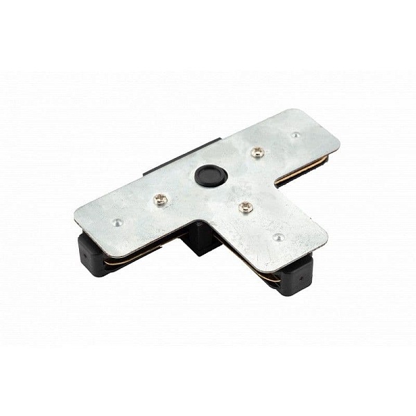 T-коннектор DENKIRS DK TRACK BLACK TR1103-BK
