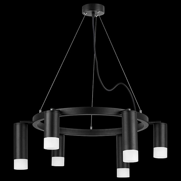 Подвес LIGHTSTAR RULLO LR0163738731