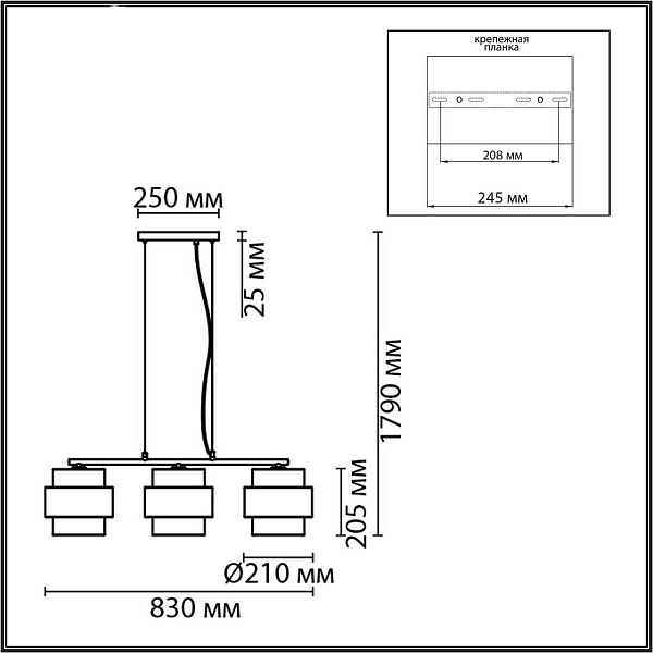 Подвес LUMION ANIMAISA 8002/3A