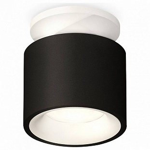 Спот AMBRELLA LIGHT XS XS7511041