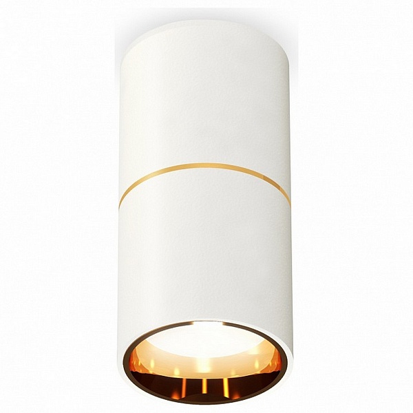 Спот AMBRELLA LIGHT TECHNO SPOT 151 XS6301082