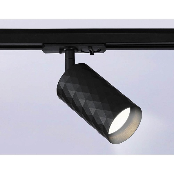 Трековый светильник AMBRELLA LIGHT GL GL5133