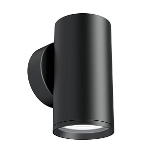 Бра MAYTONI FOCUS S C068WL-01B