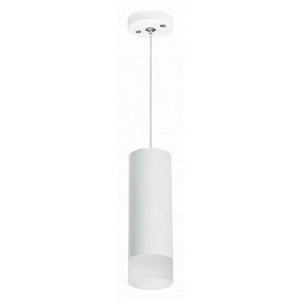 Подвес LIGHTSTAR RULLO RP48631