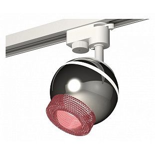 Трековый светильник AMBRELLA LIGHT XT110 XT1104003