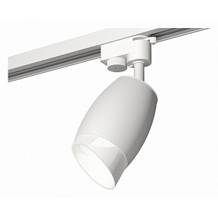 Трековый светильник AMBRELLA LIGHT XT112 XT1122007