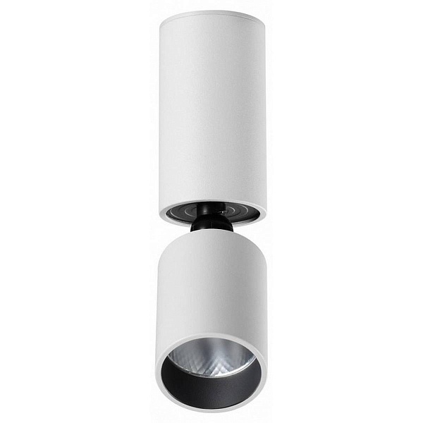Спот NOVOTECH TUBO 359314