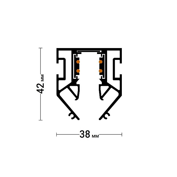 Шинопровод магнитный FAVOURITE LOGICA 1014-TB-200