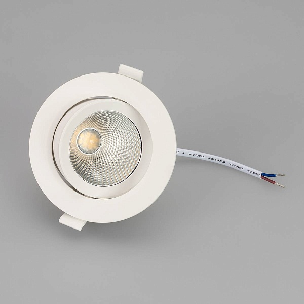 Светильник встраиваемый ARLIGHT POLAR 32311