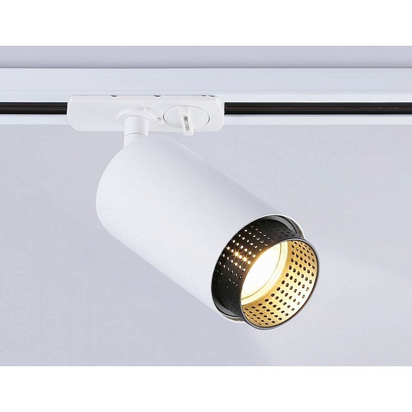 Трековый светильник AMBRELLA LIGHT GL GL5161