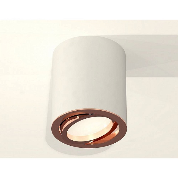 Спот AMBRELLA LIGHT XS XS7421004