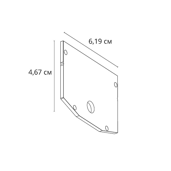 Заглушка ARTE LAMP LINEA-ACCESSORIES A483206E