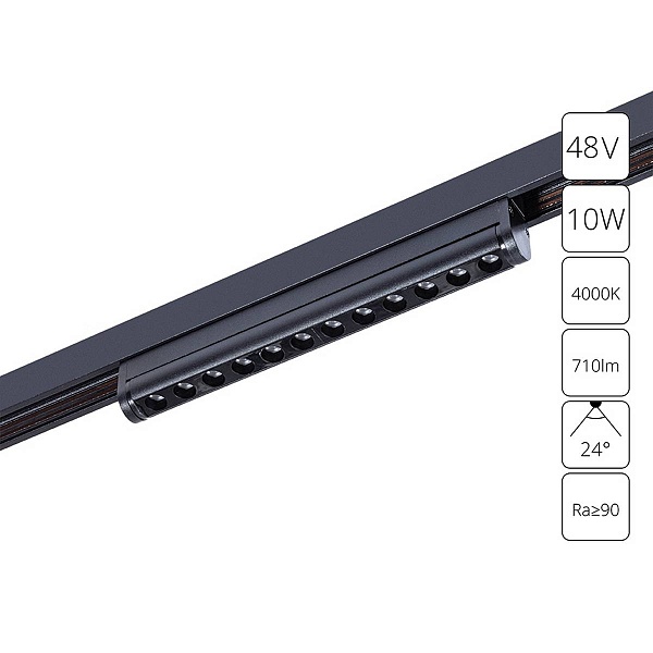 Трековый светильник ARTE LAMP OPTIMA A7268PL-1BK