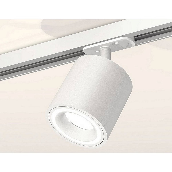 Трековый светильник AMBRELLA LIGHT XT XT7531010