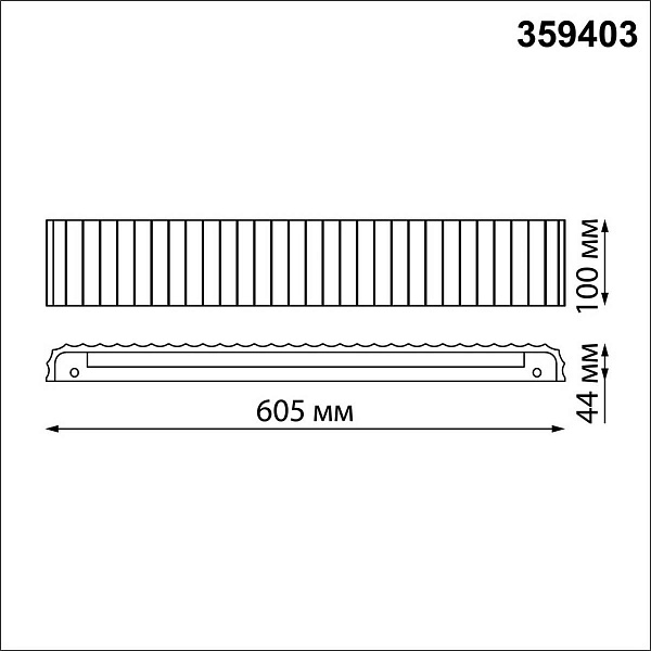 Бра NOVOTECH YESO 359403