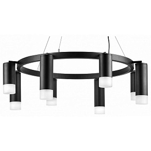 Подвес LIGHTSTAR RULLO LR0183748741