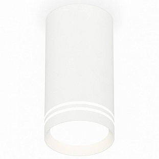 Спот AMBRELLA LIGHT XS XS8161007