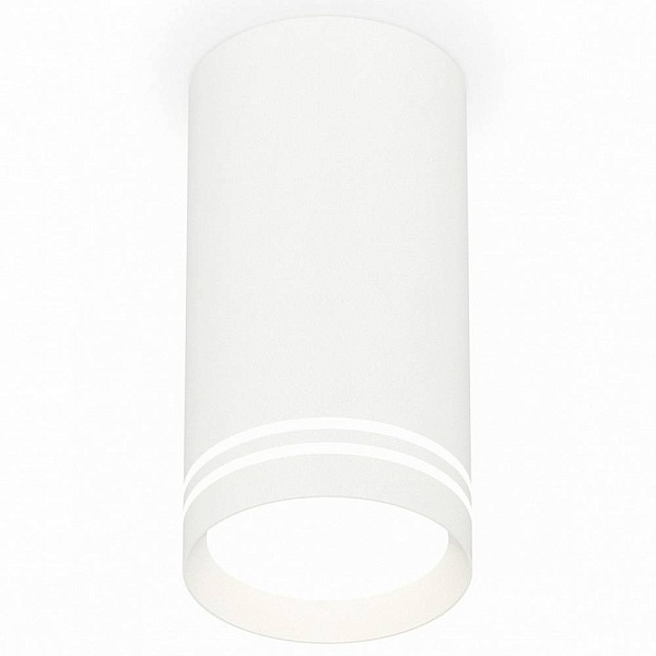 Спот AMBRELLA LIGHT XS XS8161007