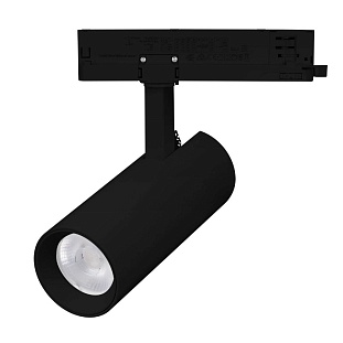 Трековый светильник ARLIGHT GERA 55036