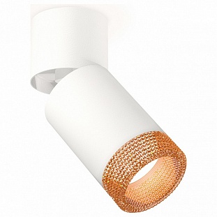 Спот AMBRELLA LIGHT TECHNO SPOT 123 XM6312064