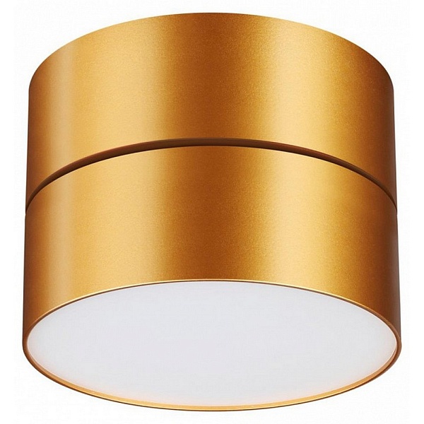 Спот NOVOTECH PROMETA 358751