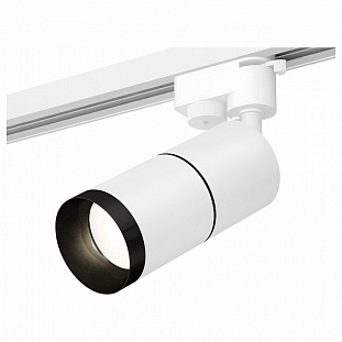 Трековый светильник AMBRELLA LIGHT TRACK SYSTEM 11 XT6301011